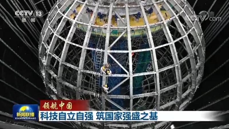 智慧校园系统集成商定制方案：构建未来教育生态的关键