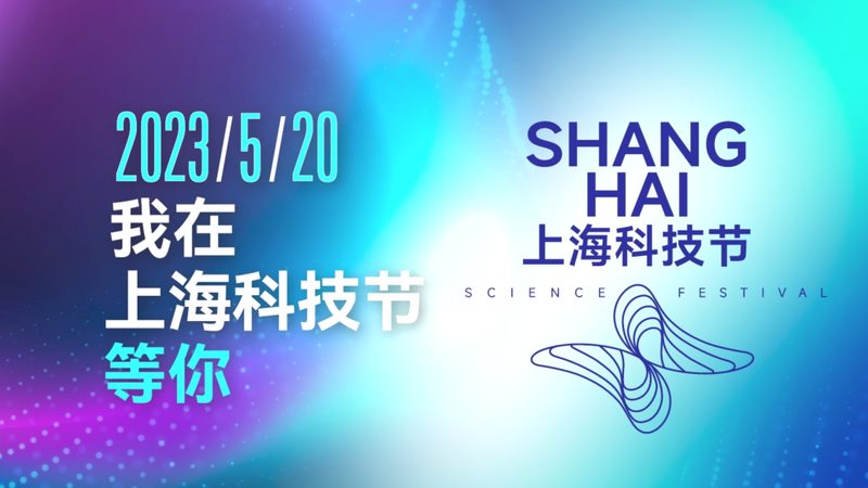 楼宇自控系统集成项目验收标准：关键要素与实施要点