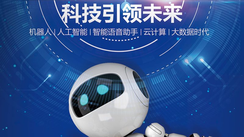金融数据湖：构建高效数据处理的最佳实践**